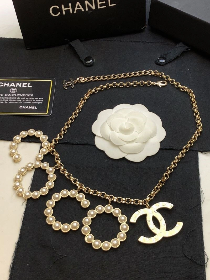 Chanel Necklaces ZipUp 223538