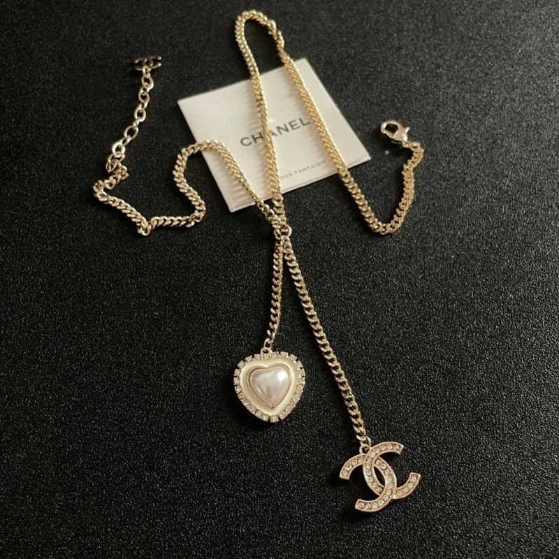 Chanel Necklaces ZeroBulk 223531
