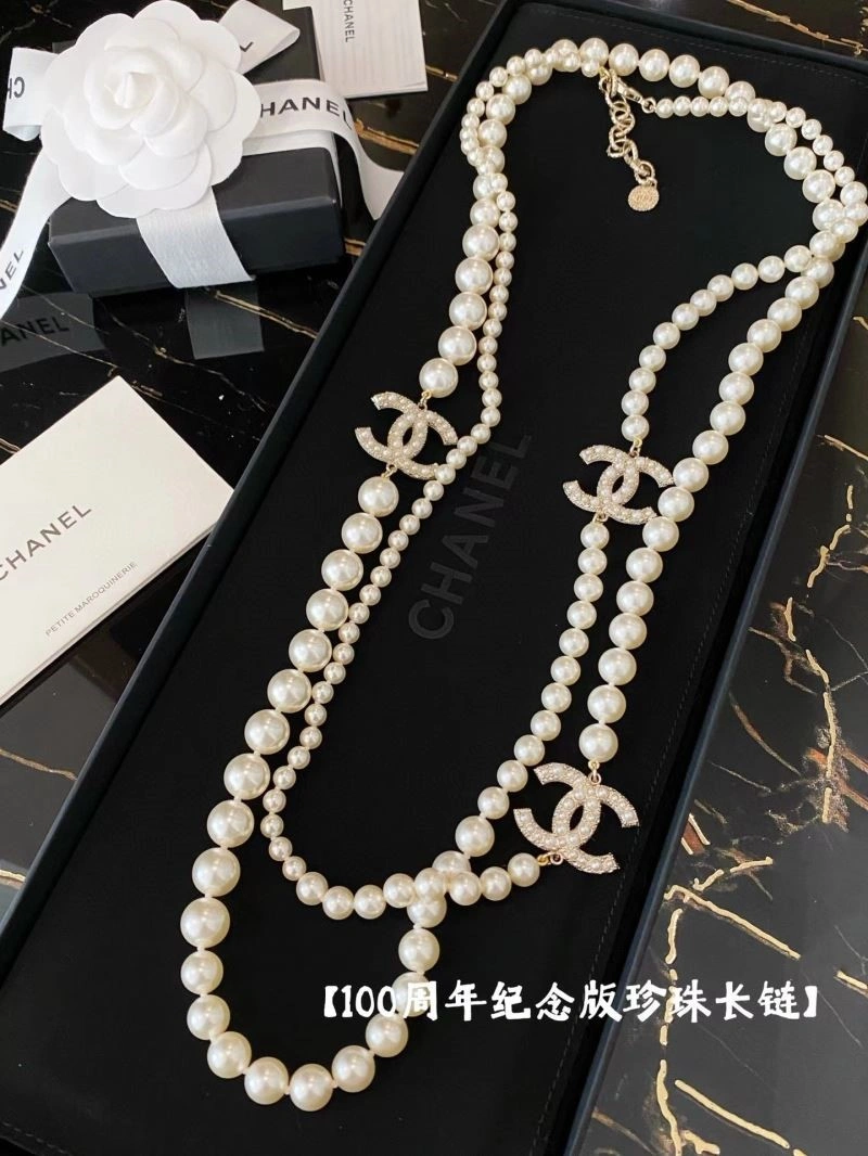 Chanel Necklaces Fashionable 223519