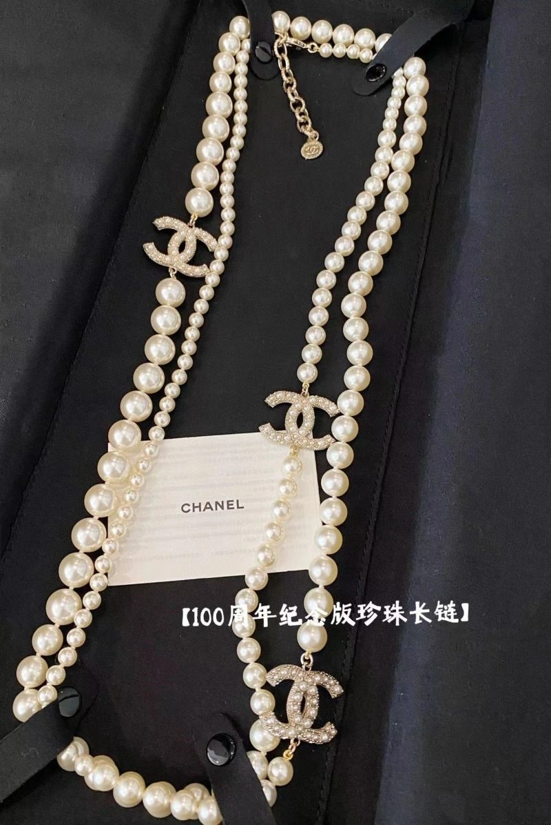 Chanel Necklaces Fashionable 223519