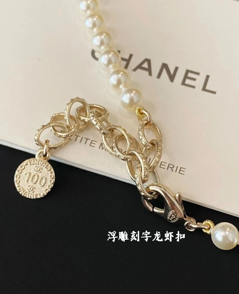 Chanel Necklaces Fashionable 223519