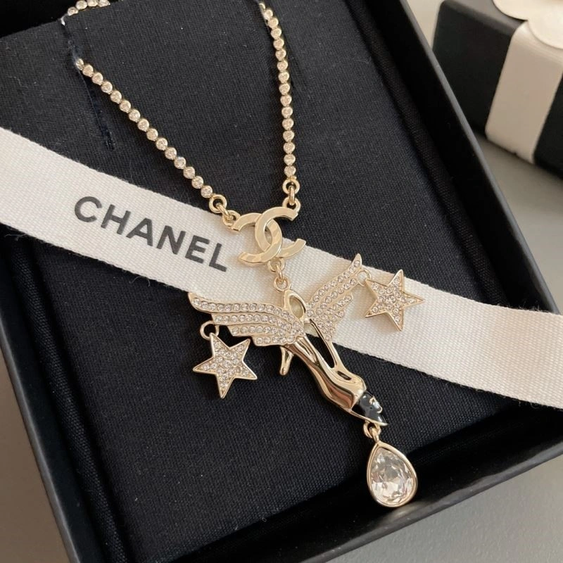Chanel Necklaces SunProtective 223514