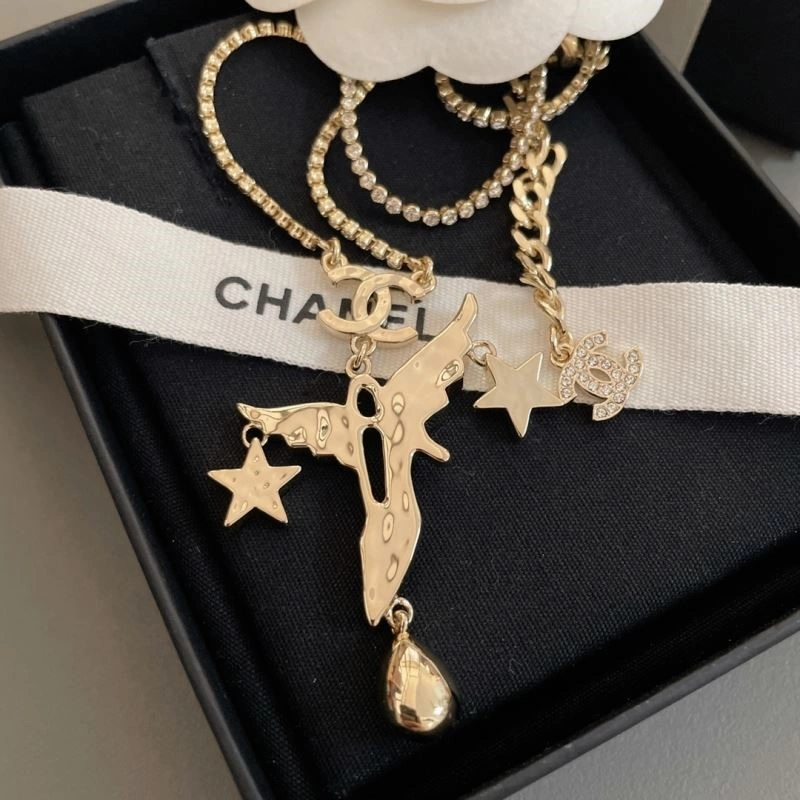 Chanel Necklaces SunProtective 223514