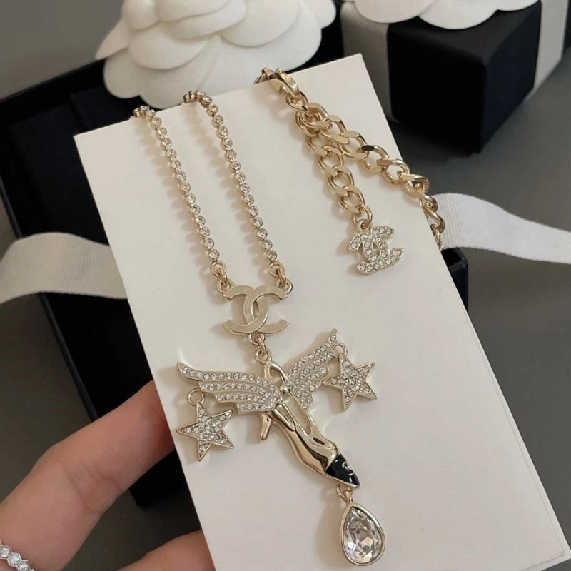 Chanel Necklaces SunProtective 223514