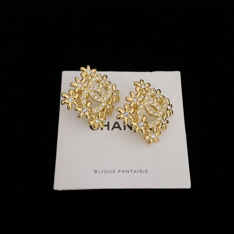 TravelReady Chanel Necklaces 223510