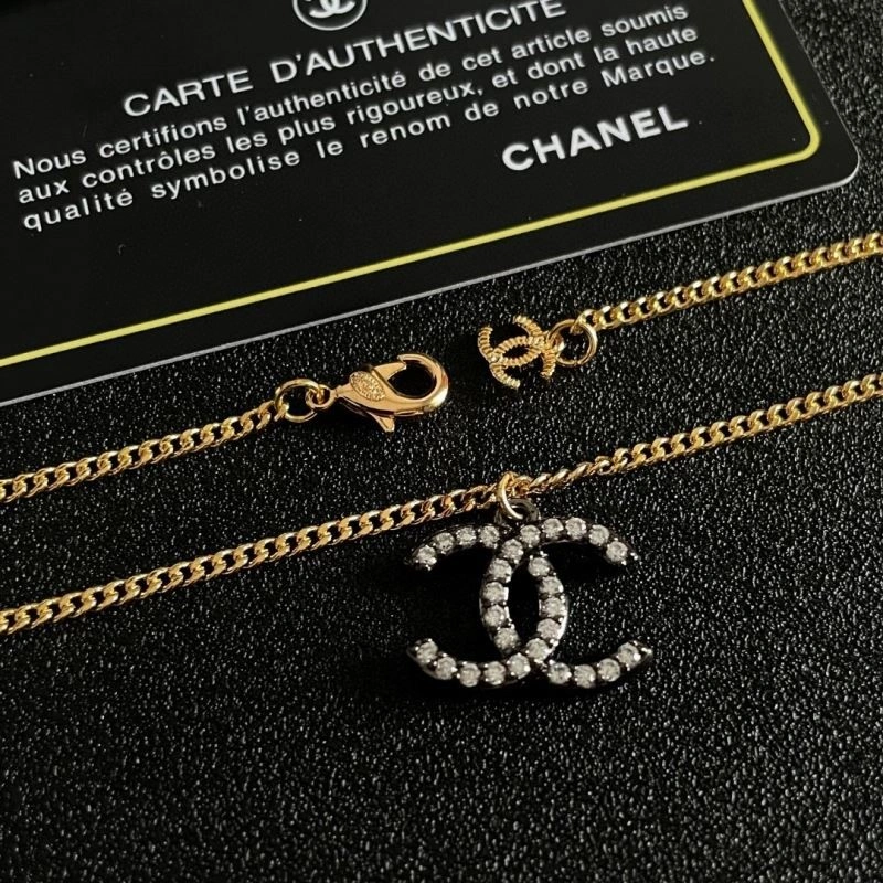 Chanel Necklaces UrbanChic 223495
