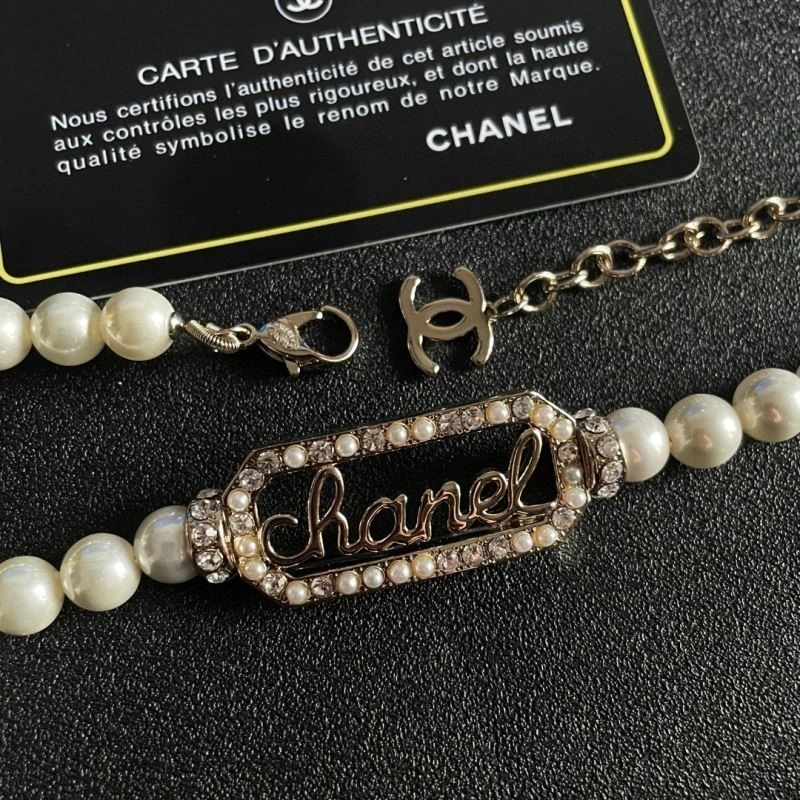 Chanel Necklaces Fashionable 223494