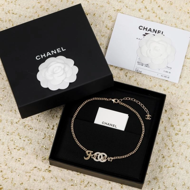 HighQuality Chanel Necklaces 223467