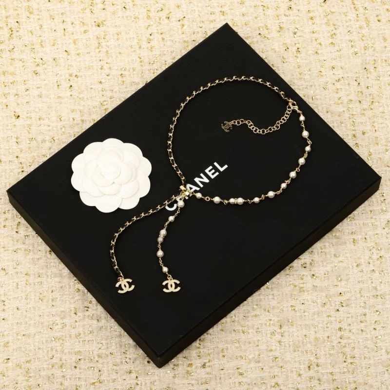 Upgraded Chanel Necklaces 223458