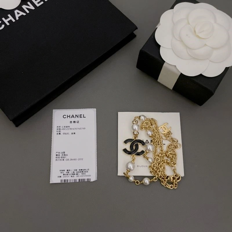 FastDry Chanel Necklaces 223435