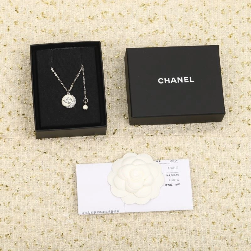 Chanel Necklaces UrbanChic 223430