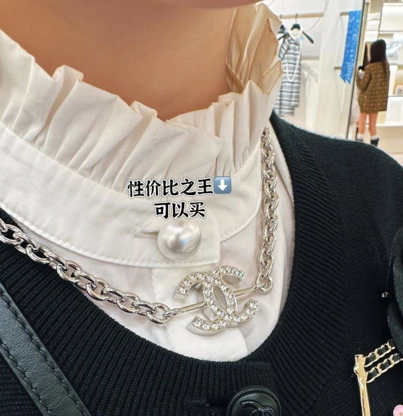 Chanel Necklaces Thermal 223417