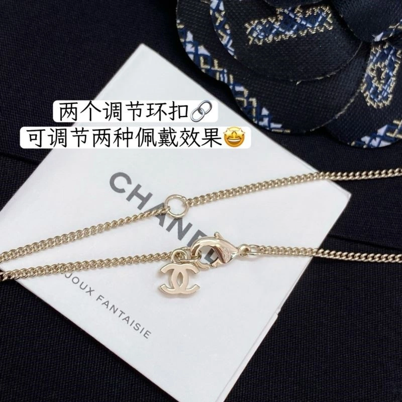 Chanel Necklaces Trendsetting 223406