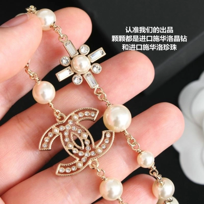 WellDesigned Chanel Necklaces 223432