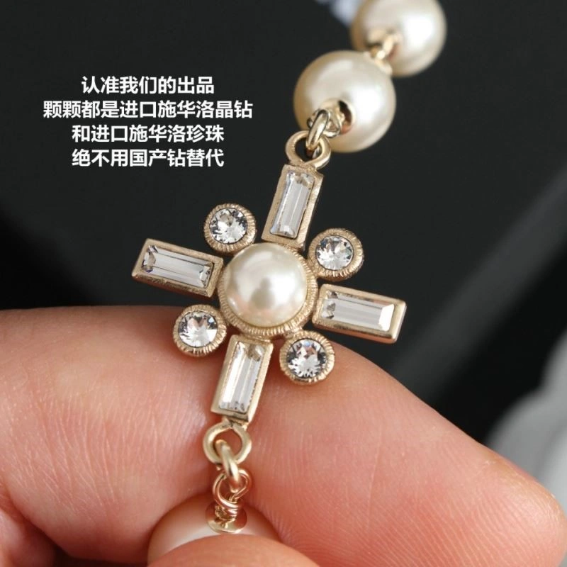 WellDesigned Chanel Necklaces 223432