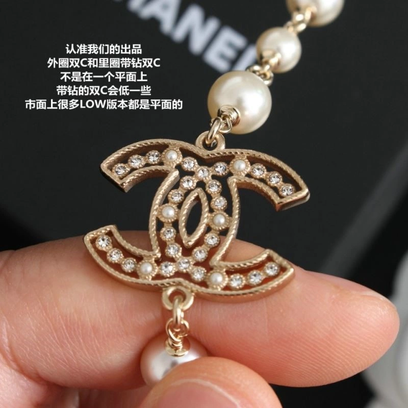 WellDesigned Chanel Necklaces 223432
