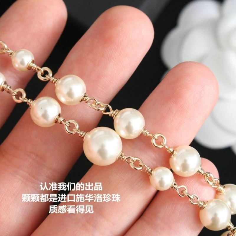 WellDesigned Chanel Necklaces 223432