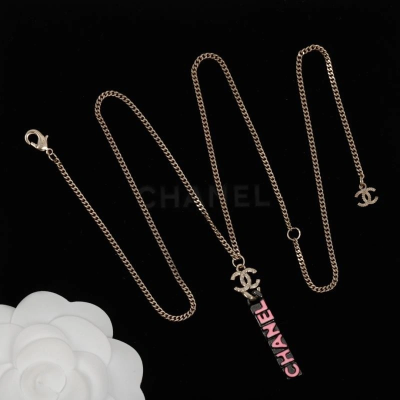 Chanel Necklaces Upgraded 223371