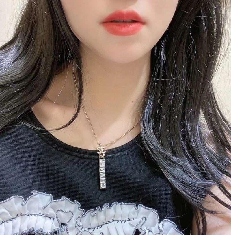 Chanel Necklaces Upgraded 223371