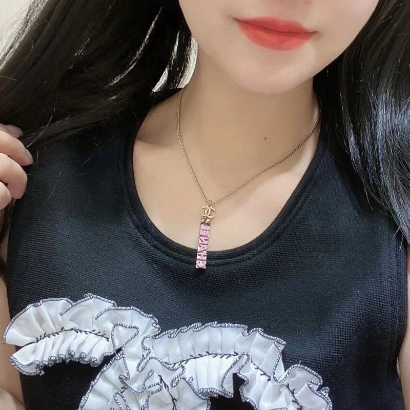 Chanel Necklaces Upgraded 223371