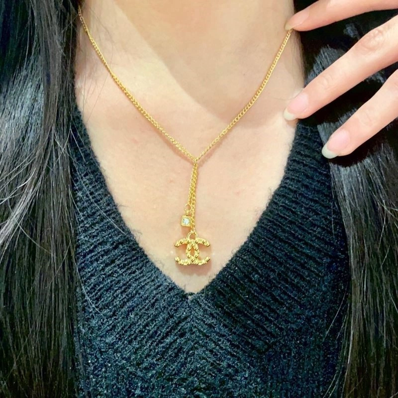Chanel Necklaces ModernLook 223383