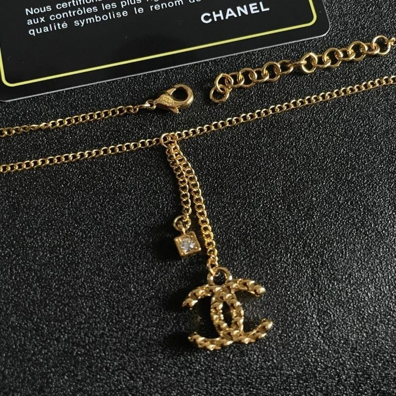 Chanel Necklaces ModernLook 223383