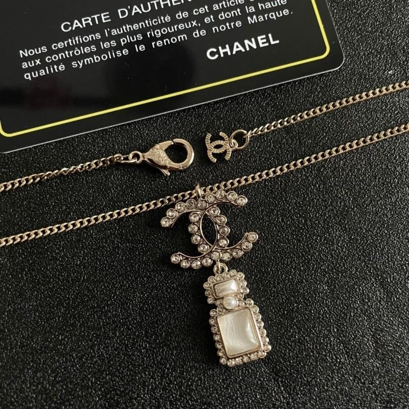 RelaxedFit Chanel Necklaces 223380