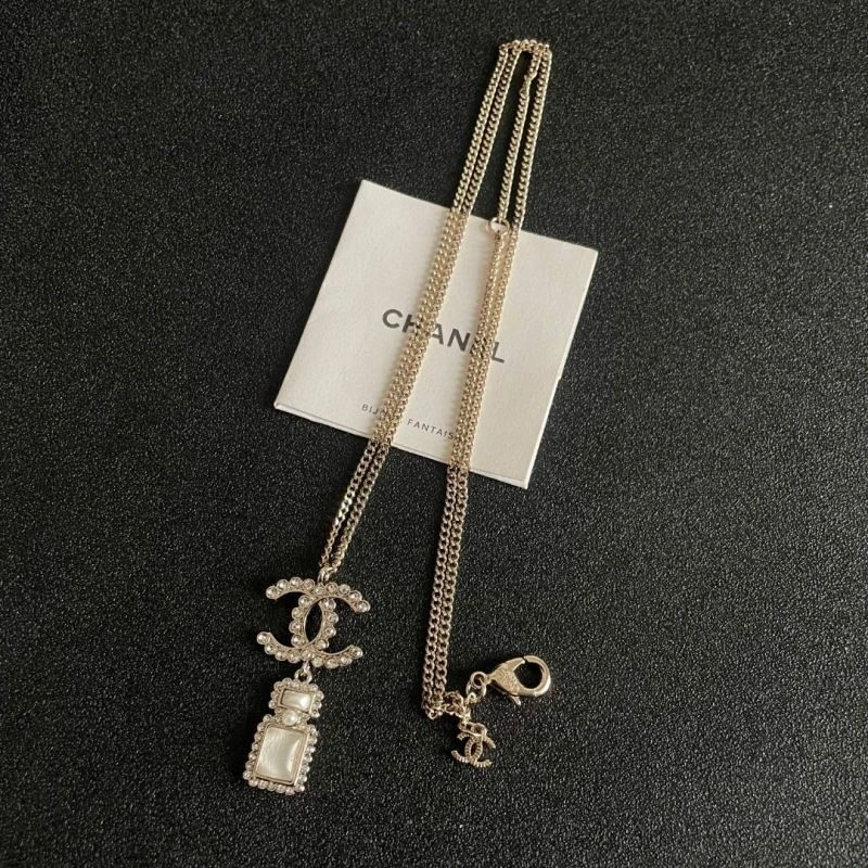 RelaxedFit Chanel Necklaces 223380