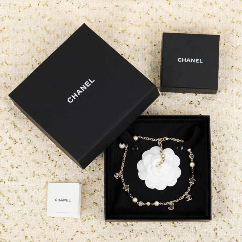 Chanel Necklaces TravelReady 223381