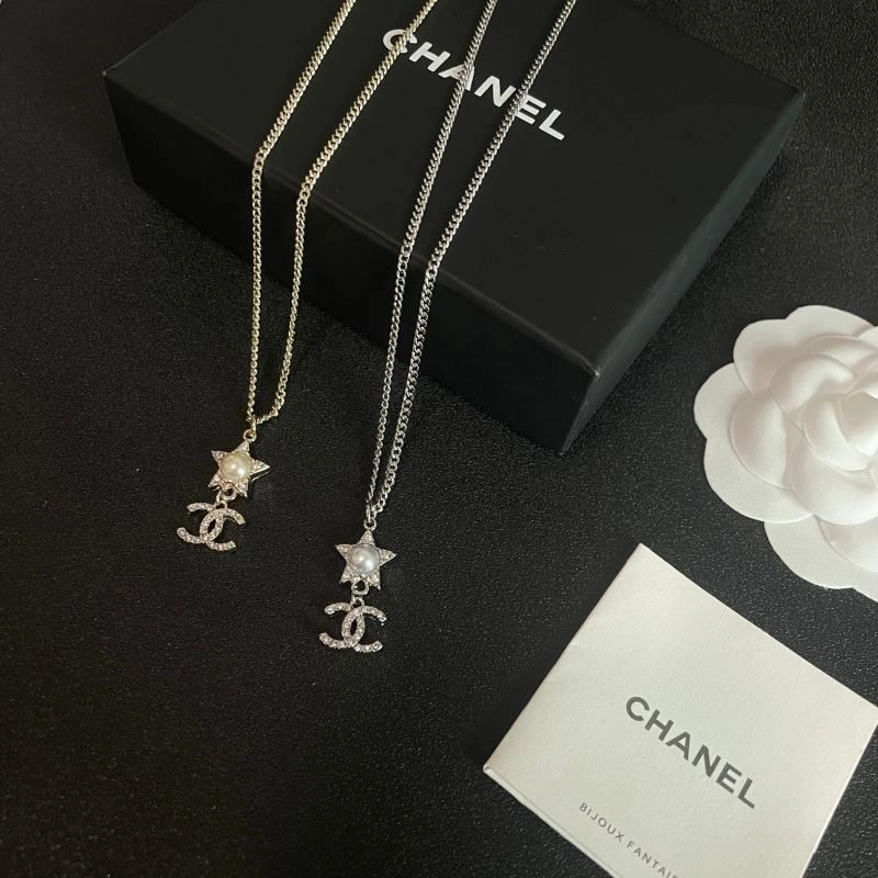 EasyMatch Chanel Necklaces 223357