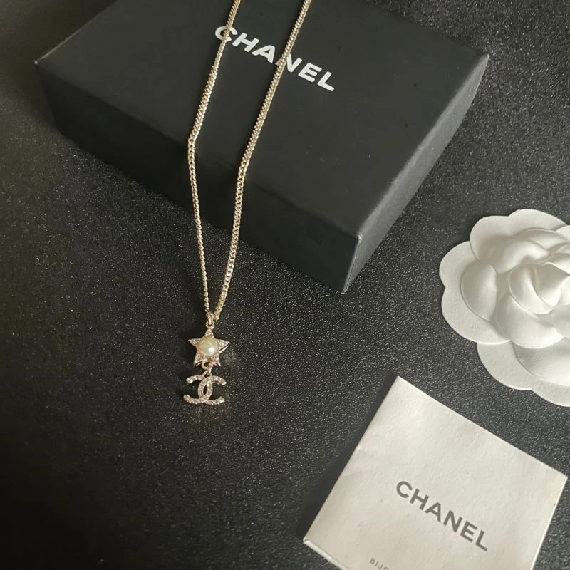 EasyMatch Chanel Necklaces 223357