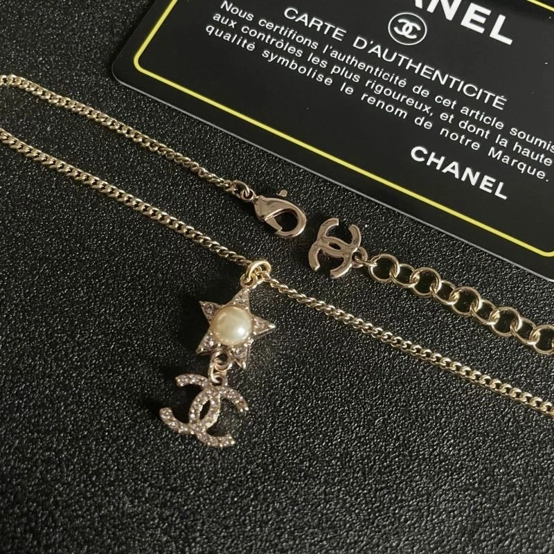 EasyMatch Chanel Necklaces 223357