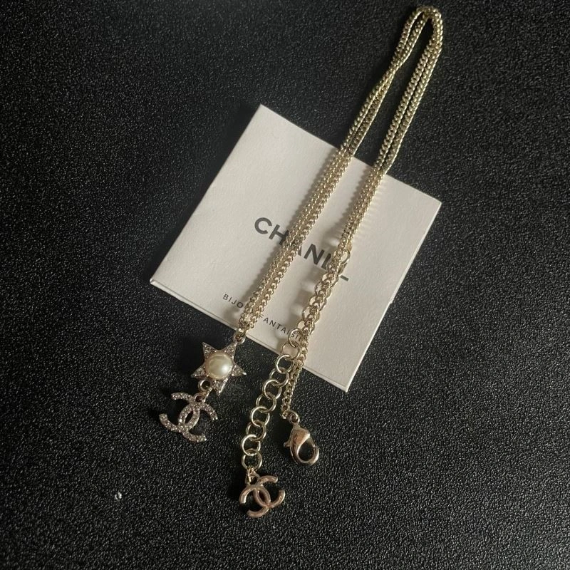 EasyMatch Chanel Necklaces 223357