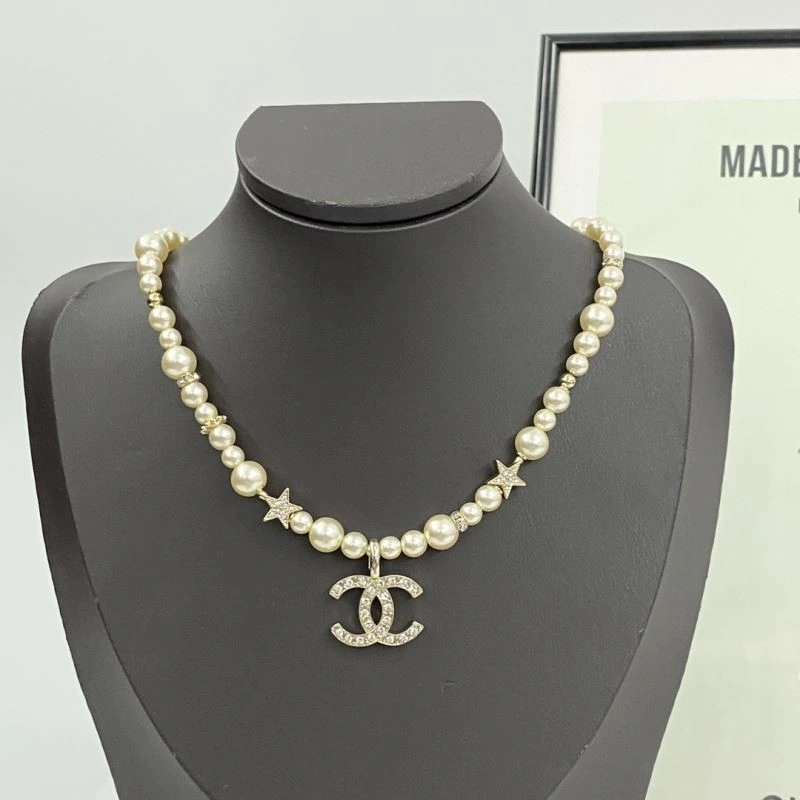 ZipUp Chanel Necklaces 223358