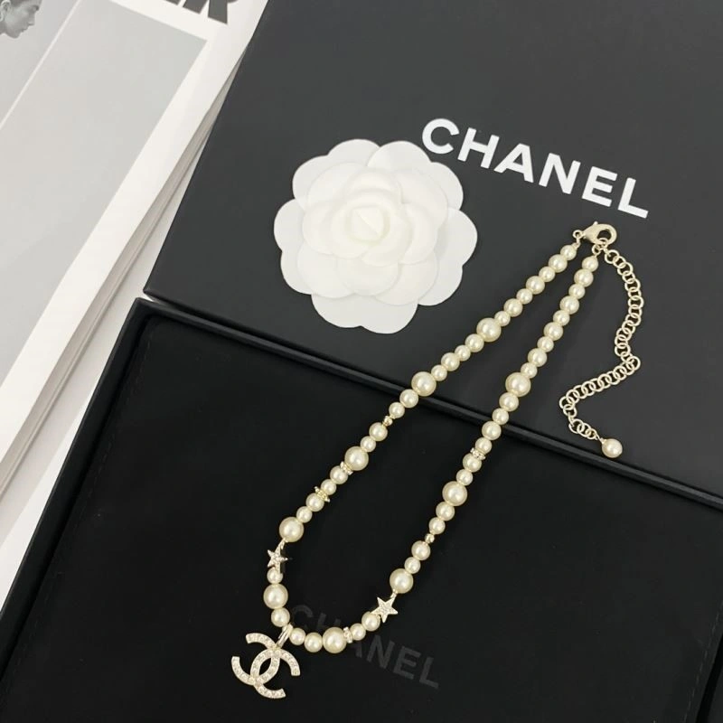 ZipUp Chanel Necklaces 223358