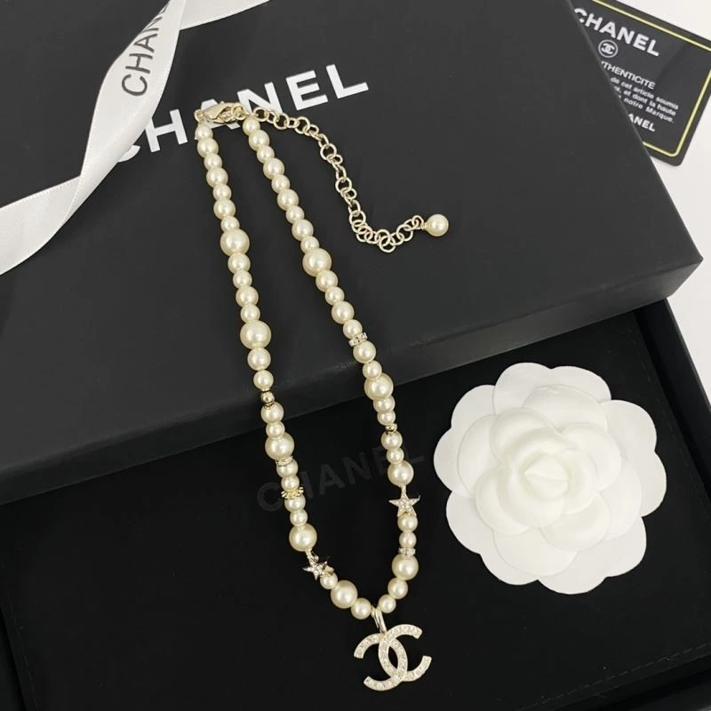 ZipUp Chanel Necklaces 223358