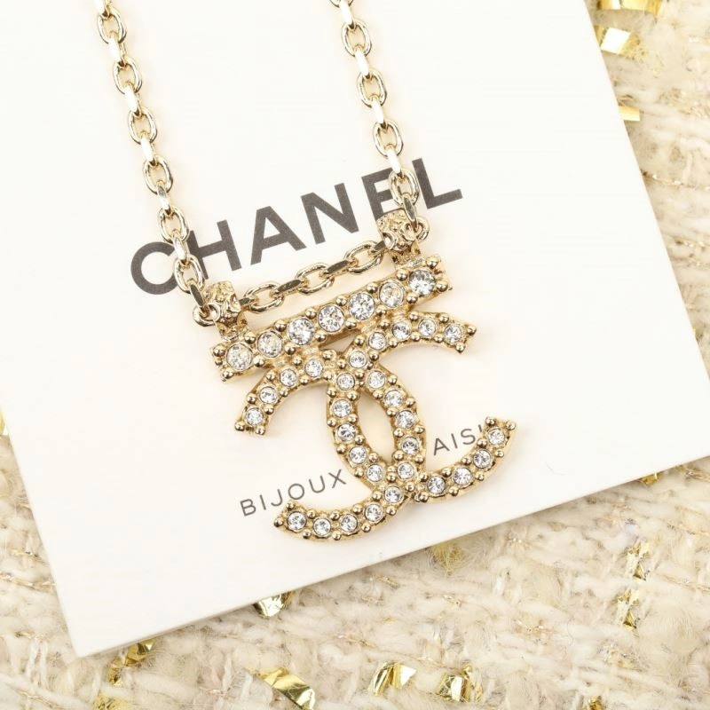 Chanel Necklaces TopPick 223331