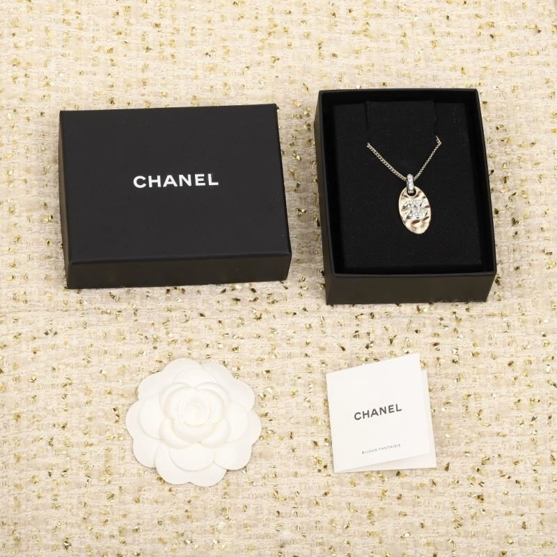 Chanel Necklaces ZipUp 223314