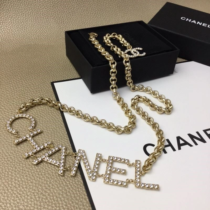 EasyCare Chanel Necklaces 223294