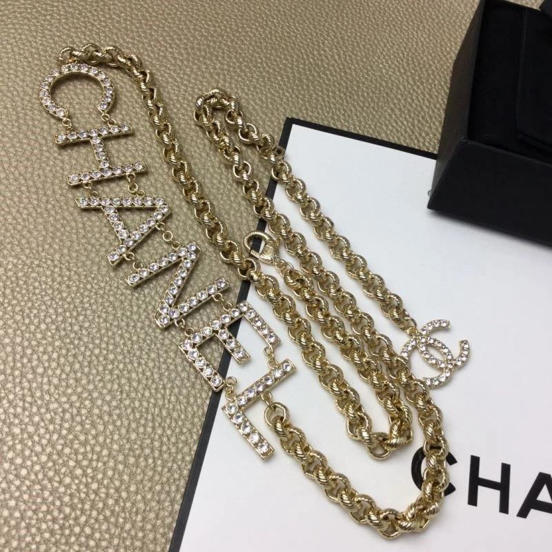 EasyCare Chanel Necklaces 223294