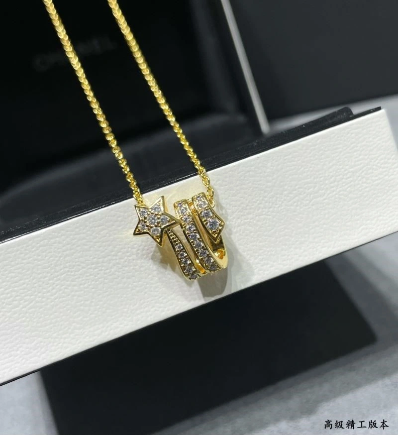 Colorful Chanel Necklaces 223309
