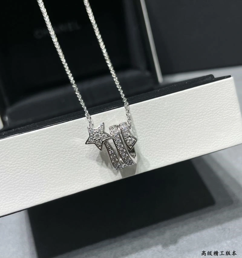 Colorful Chanel Necklaces 223309