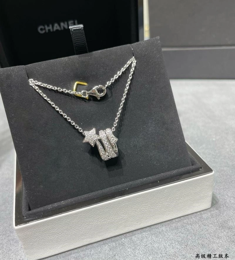 Colorful Chanel Necklaces 223309