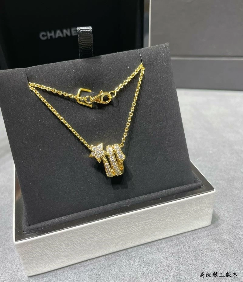 Colorful Chanel Necklaces 223309