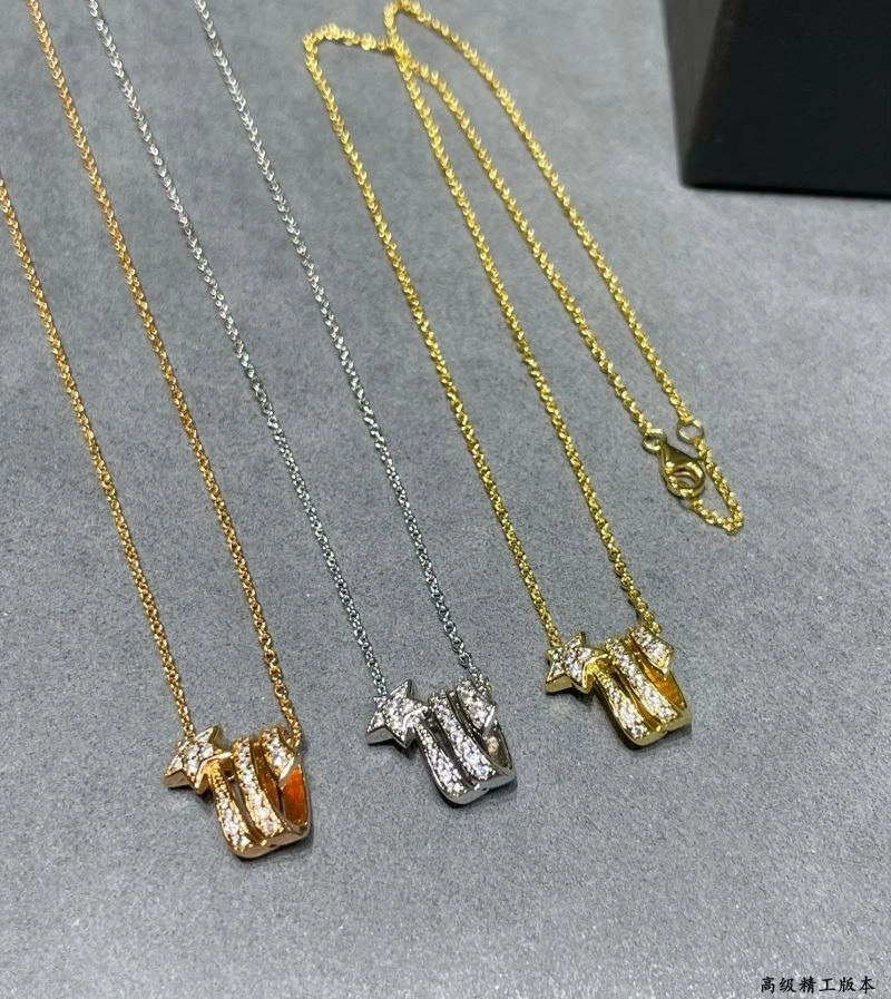 Colorful Chanel Necklaces 223309