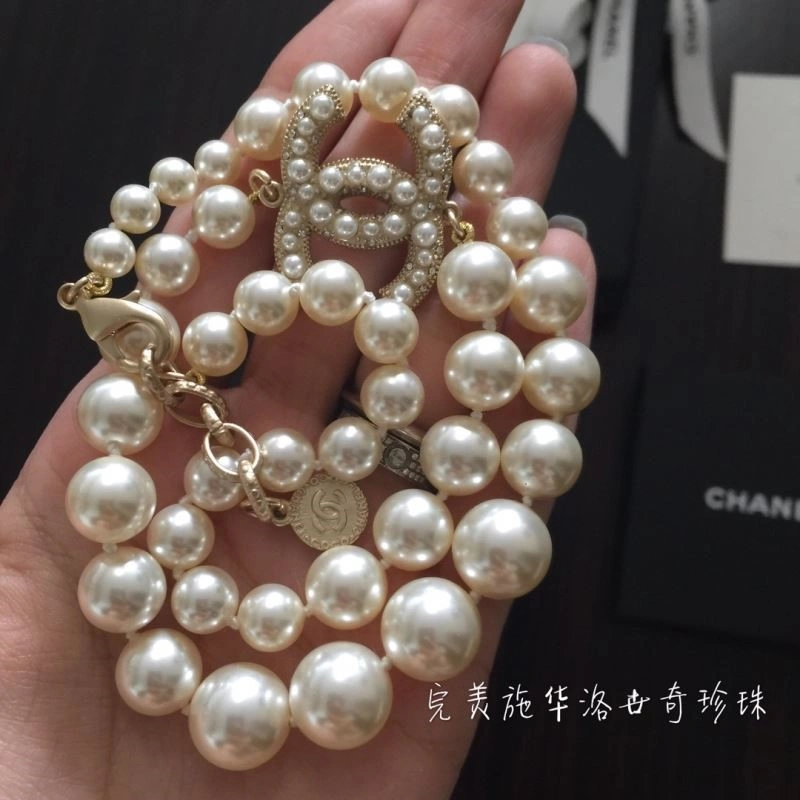 Resilient Chanel Necklaces 223300