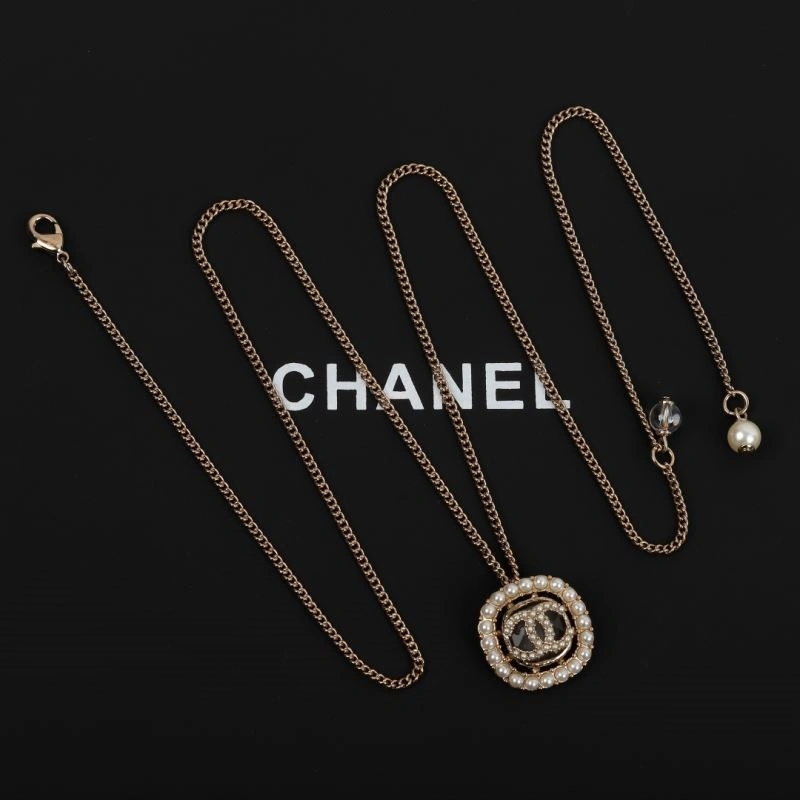 Chanel Necklaces BestValue 222296