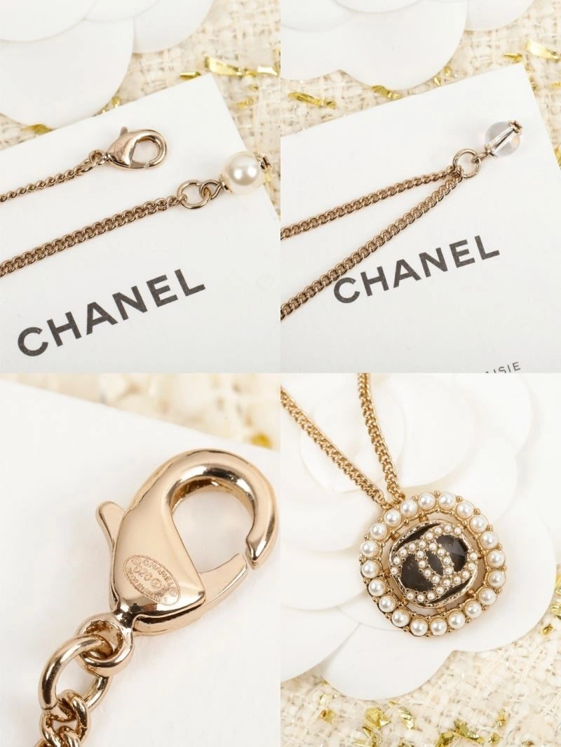 Chanel Necklaces BestValue 222296