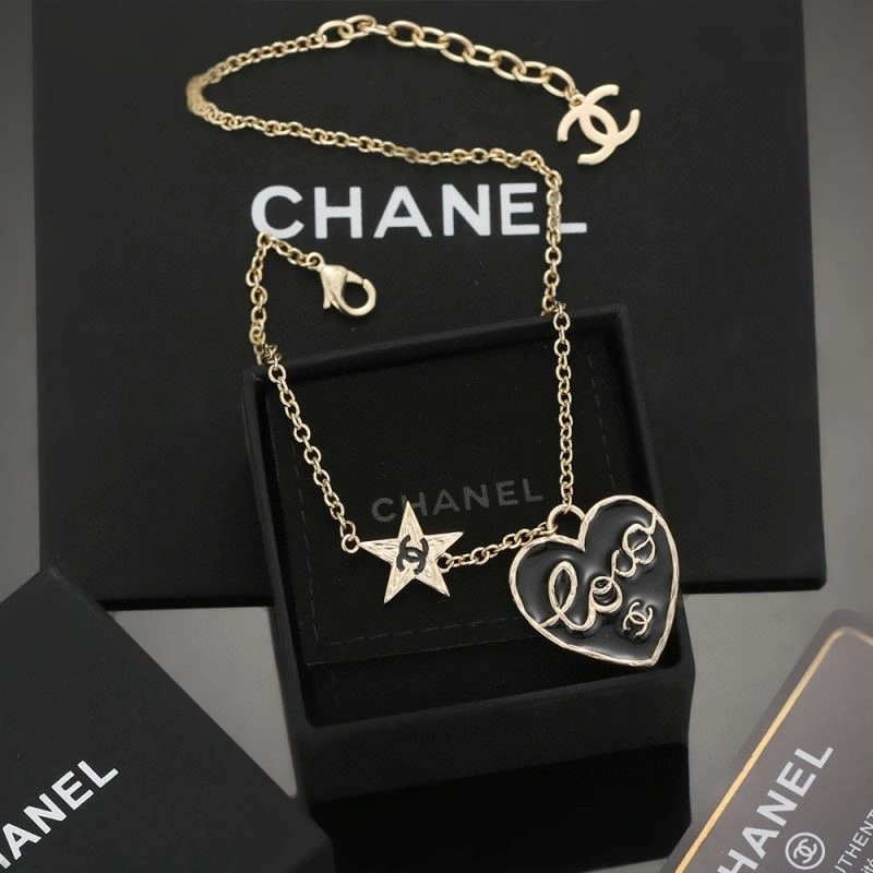 SmartChoice Chanel Necklaces 222280