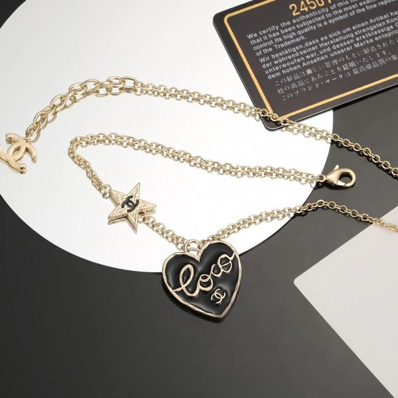 SmartChoice Chanel Necklaces 222280